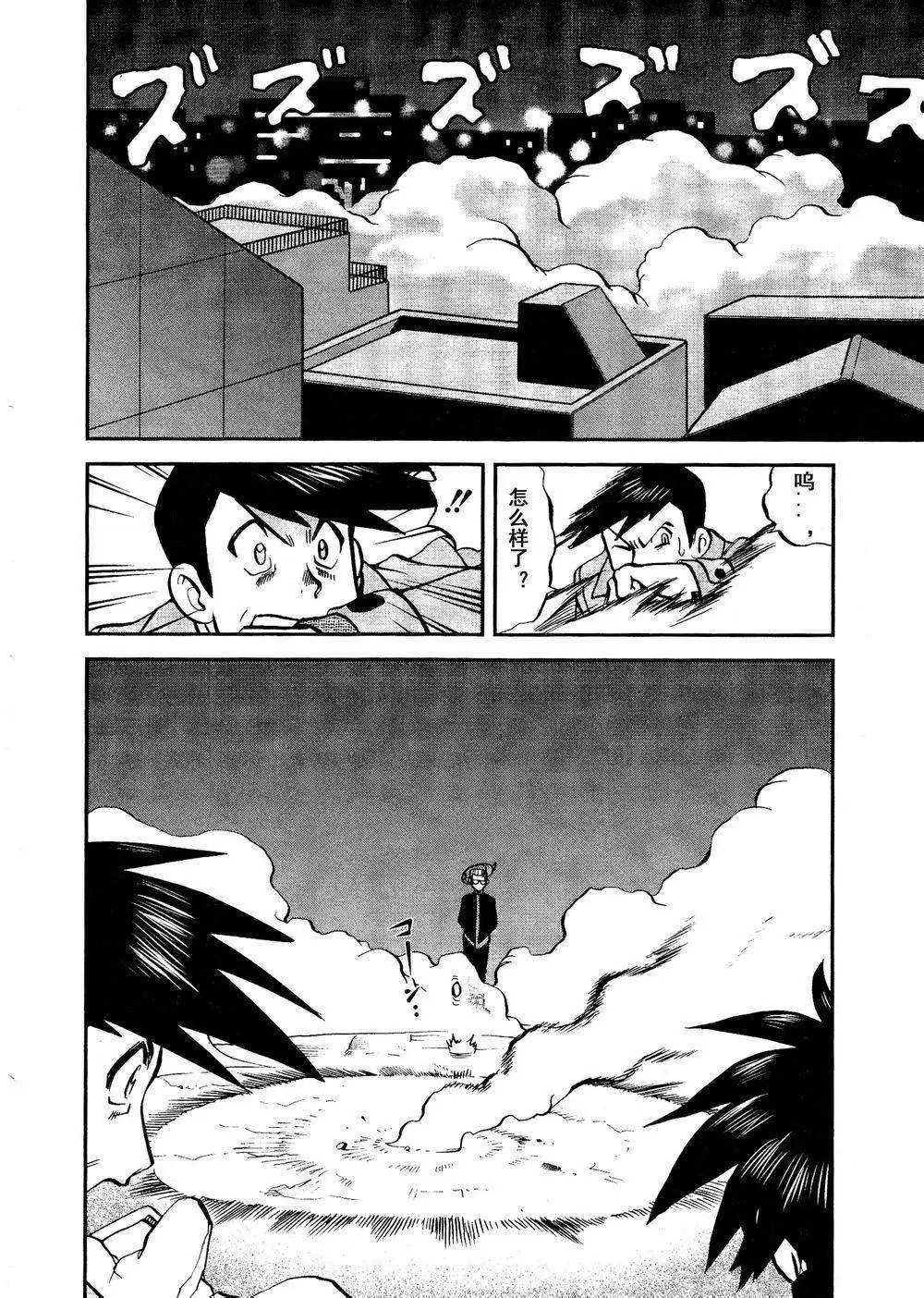 第528回
