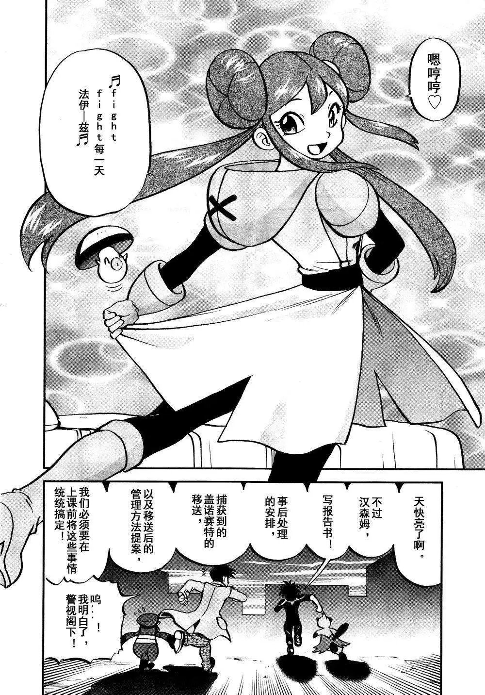 第528回