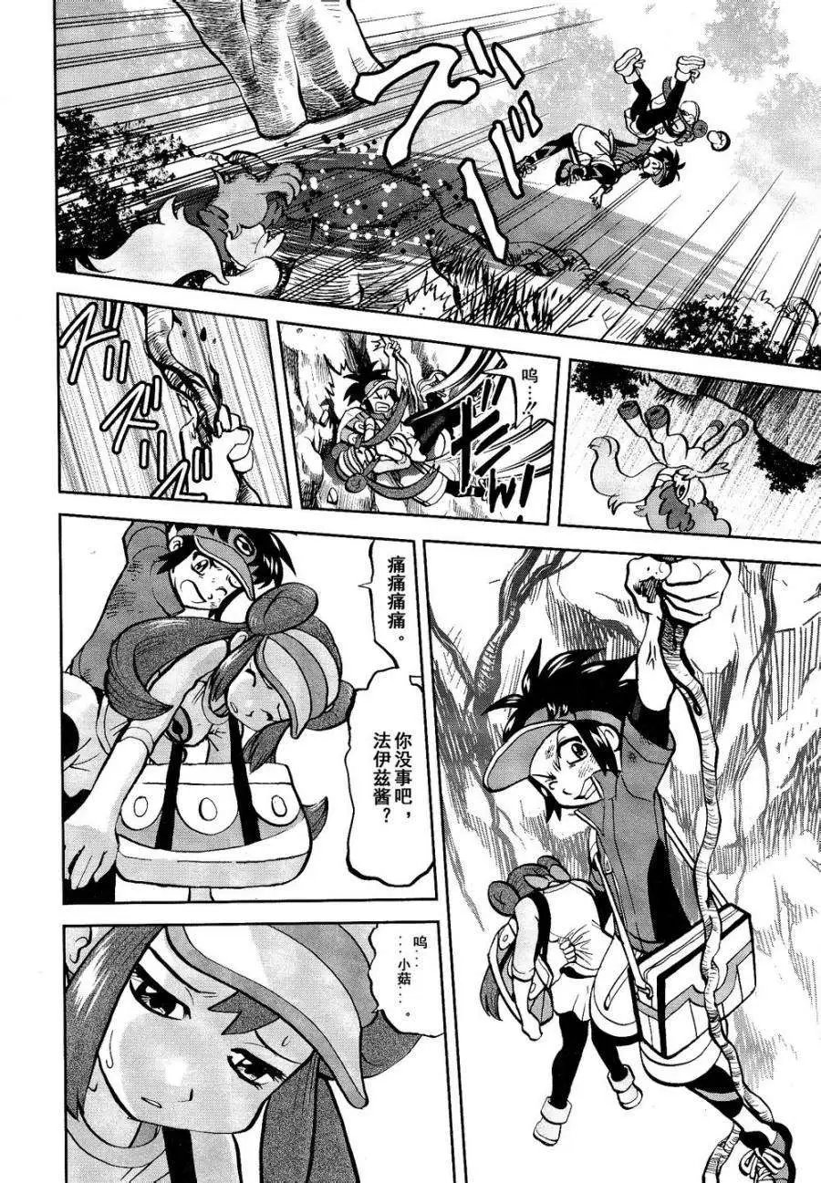 第529回