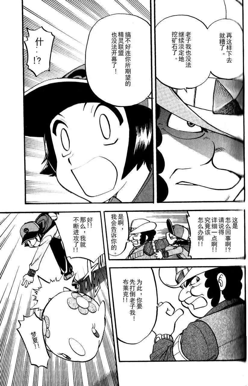 第493回