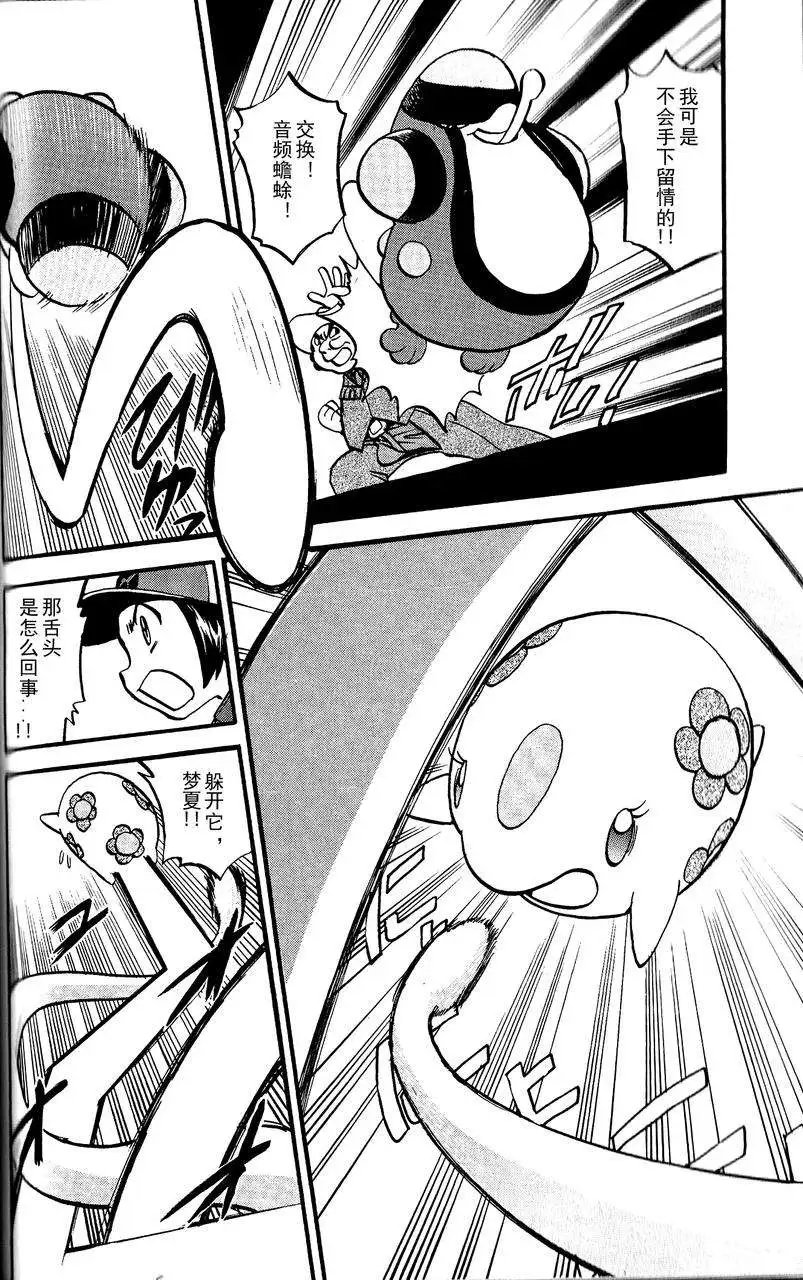 第493回