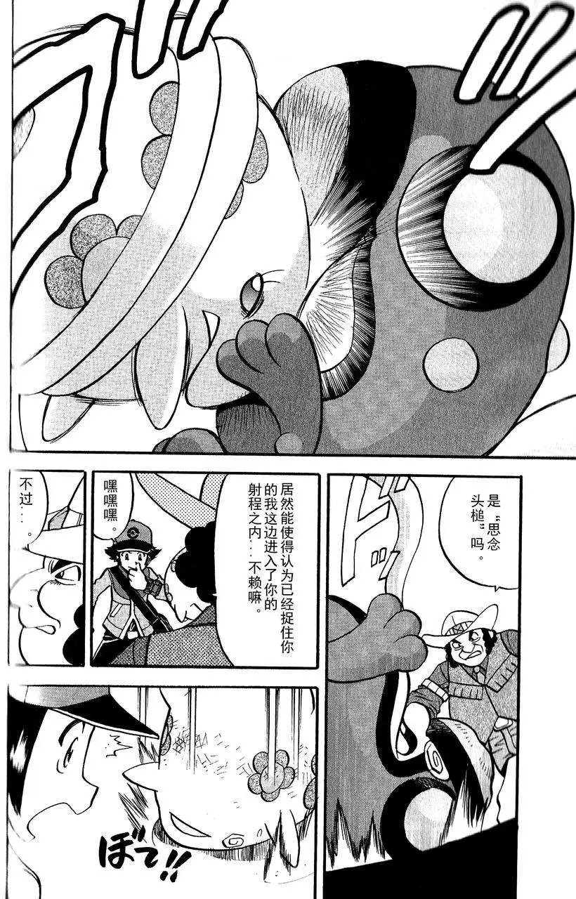 第493回
