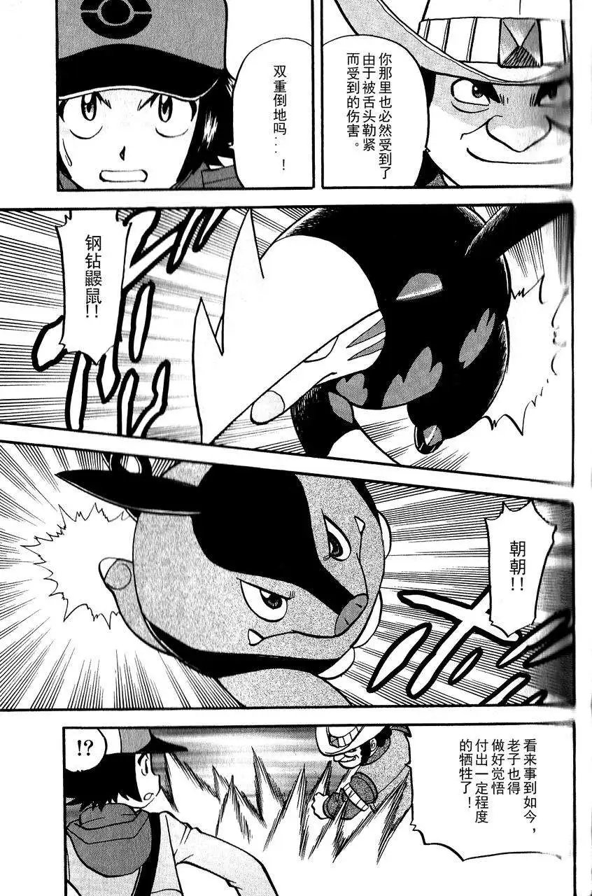 第493回