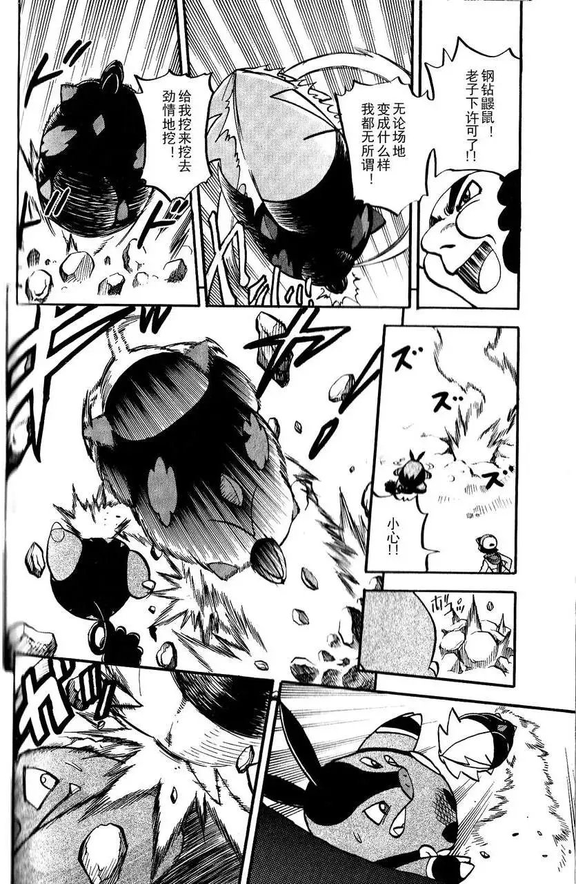 第493回