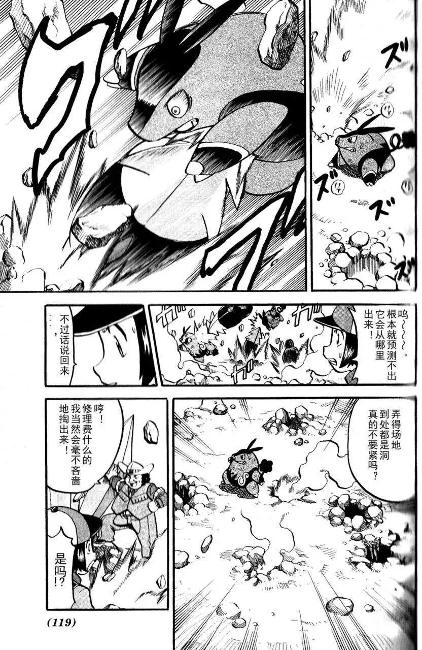 第493回