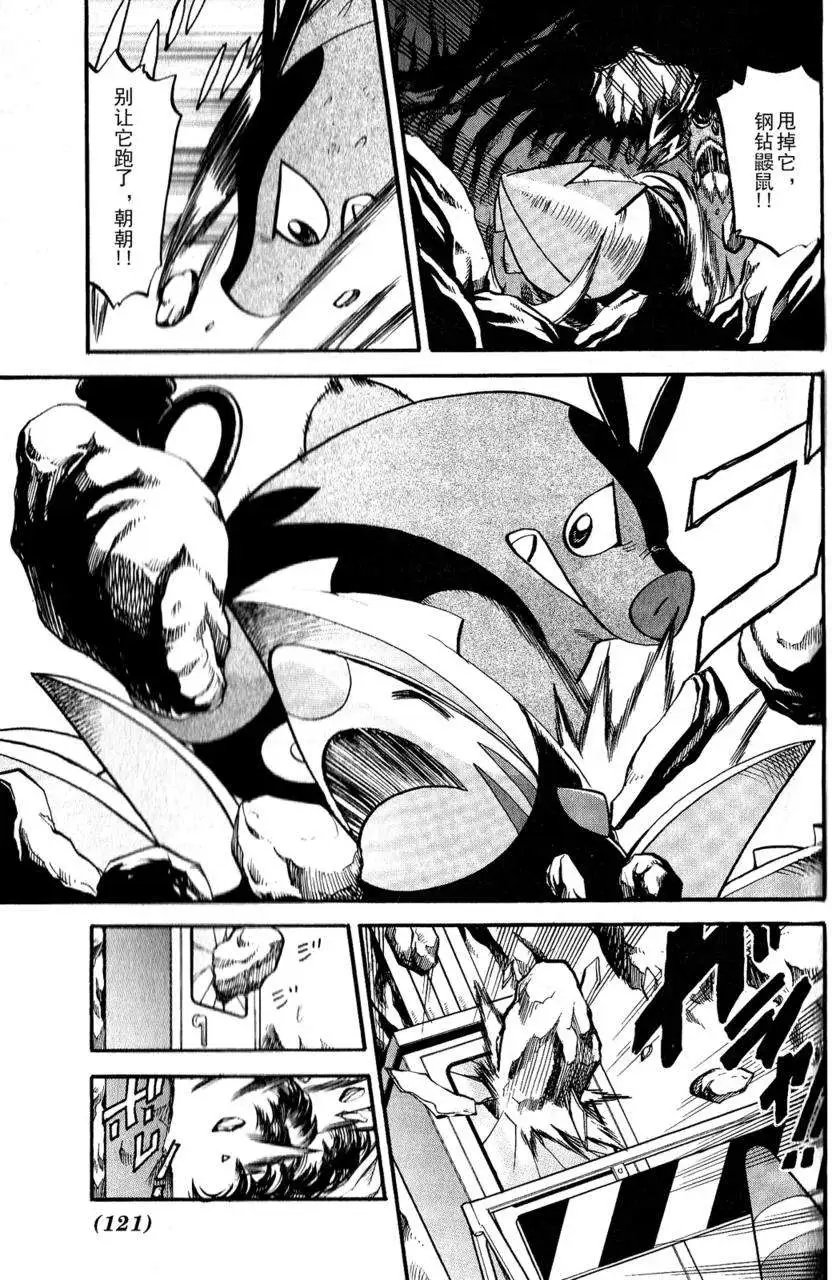 第493回