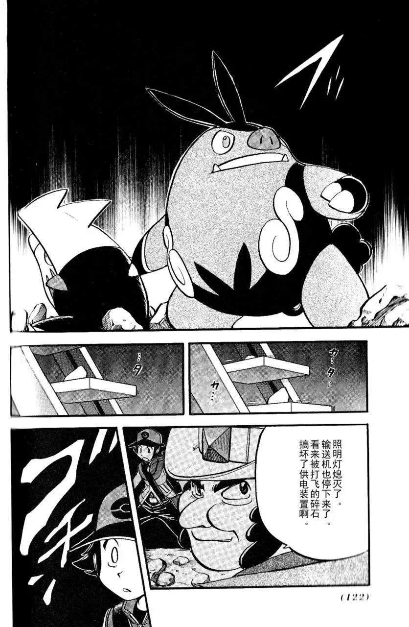 第493回