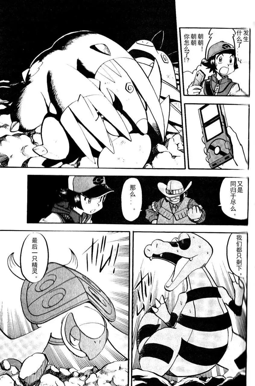 第493回