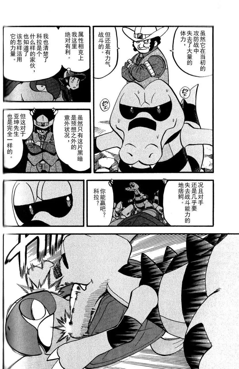 第493回