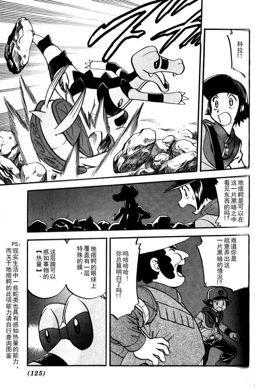 第493回