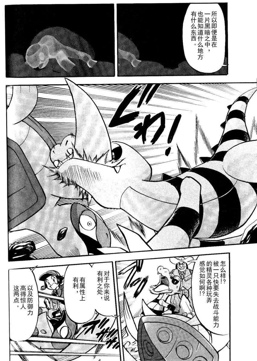 第493回