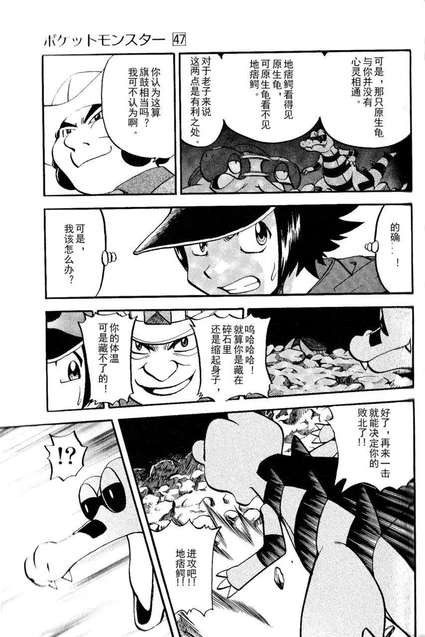 第493回