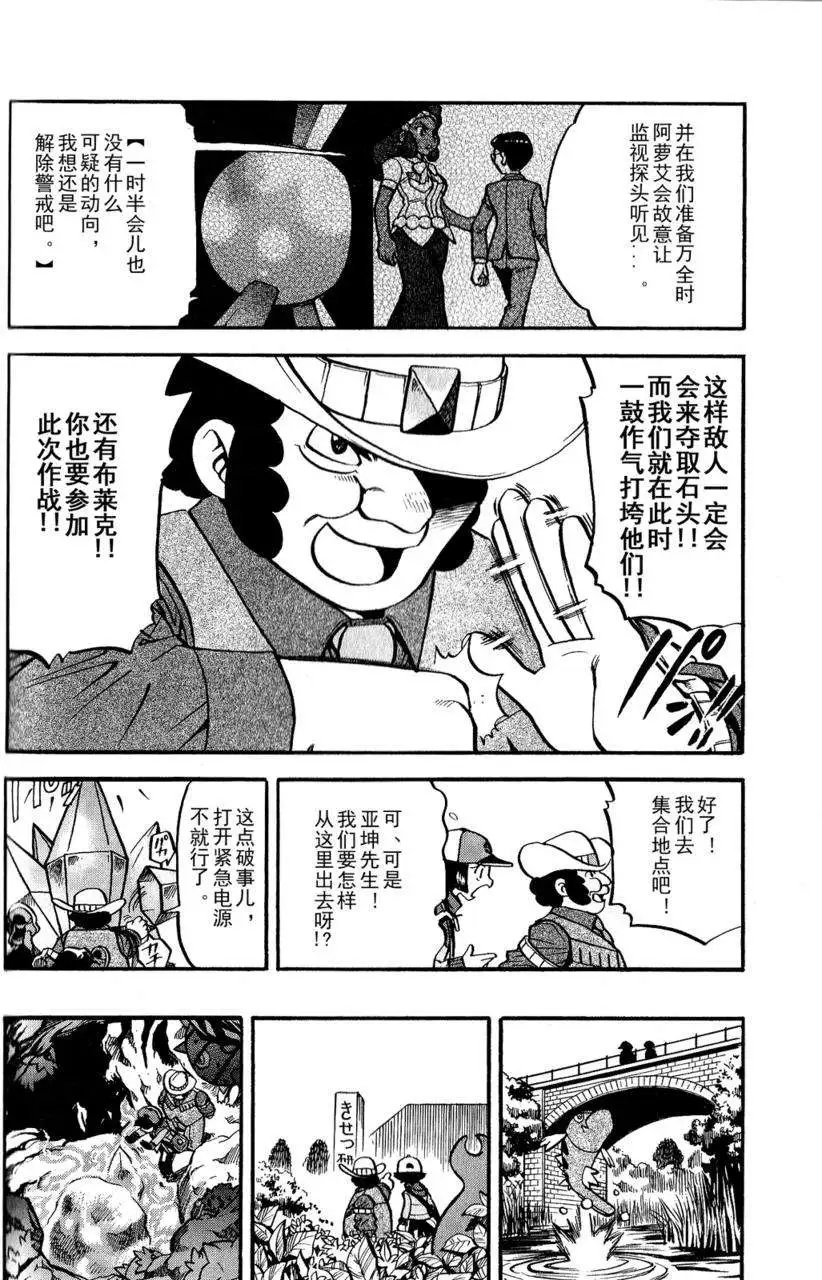 第493回