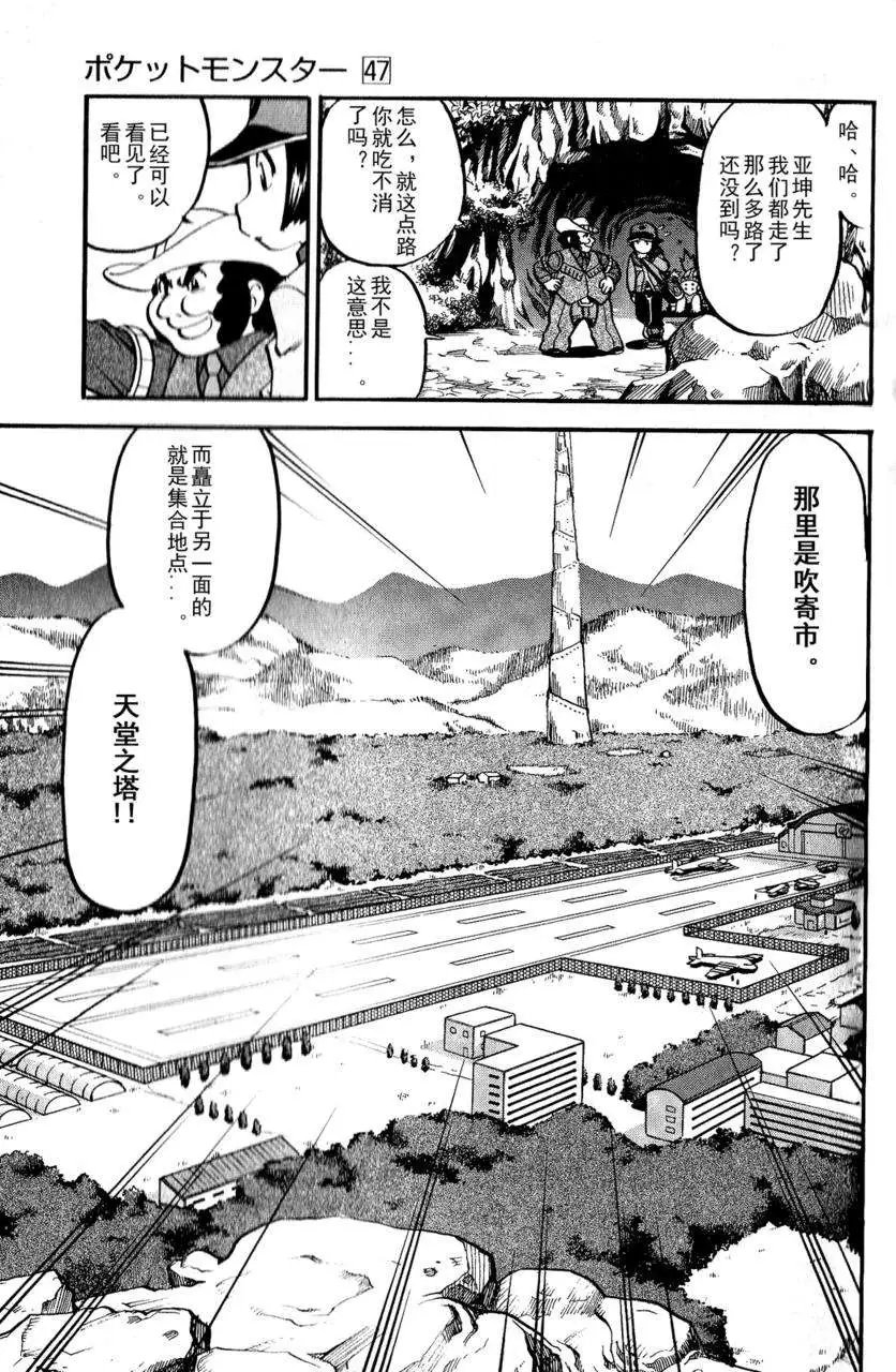 第493回