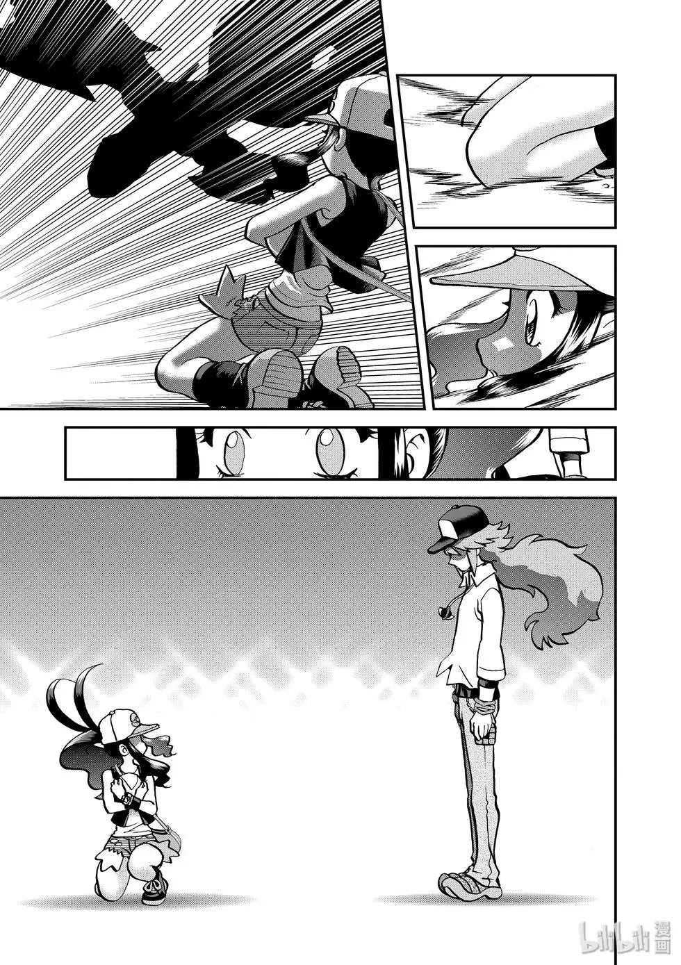 第541话