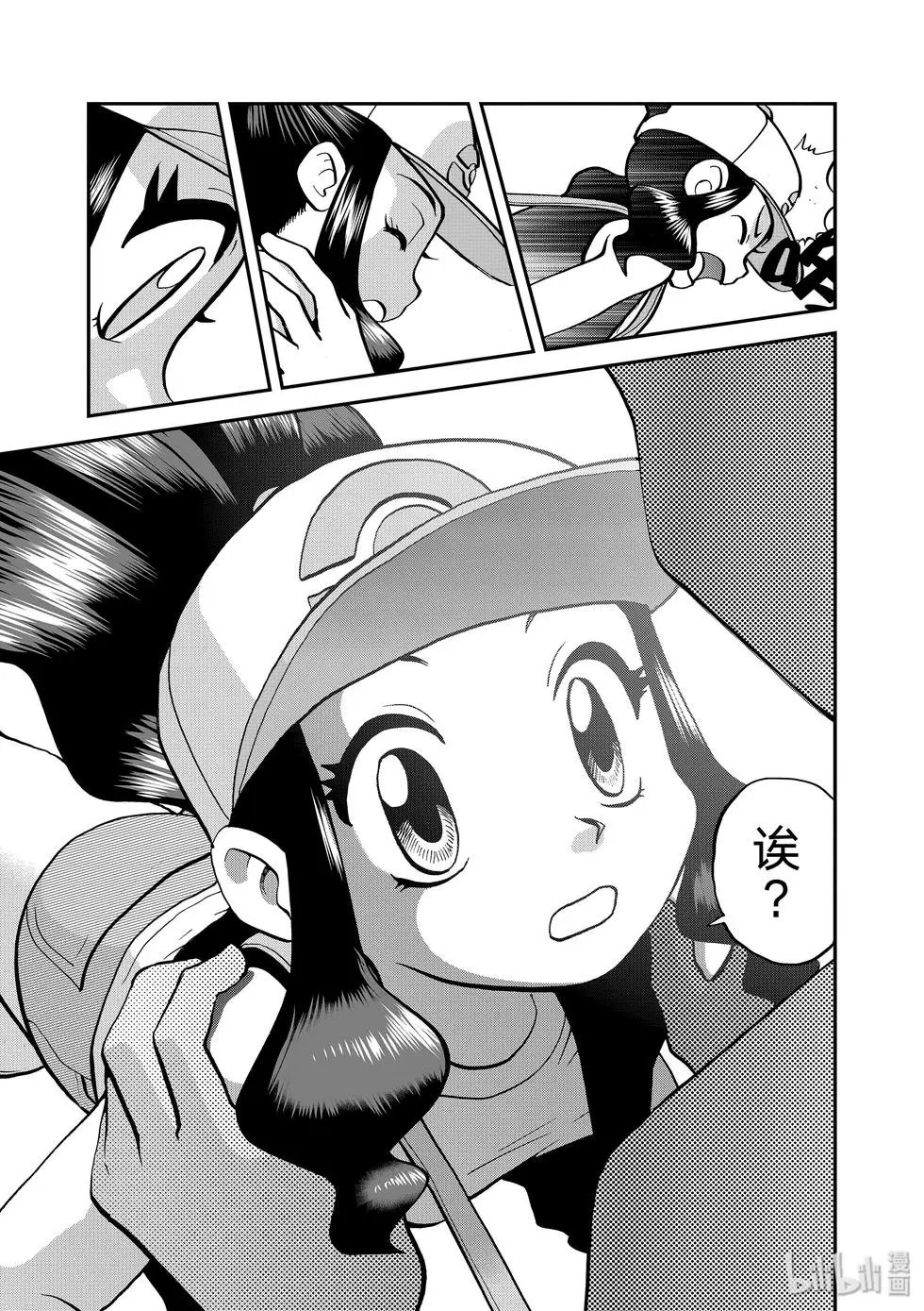 第543话