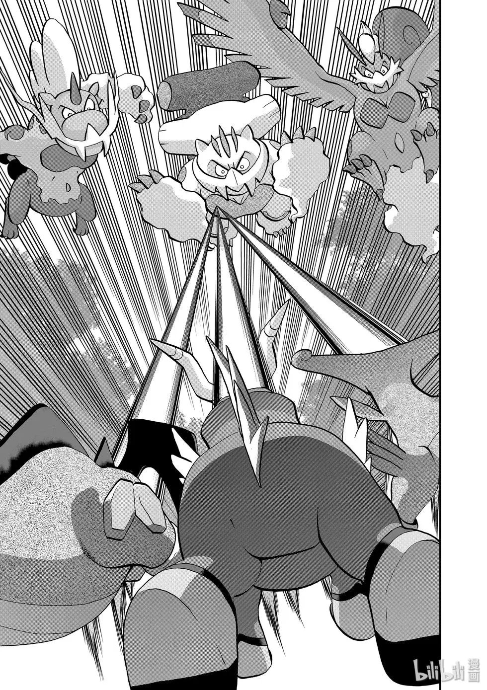 第545话