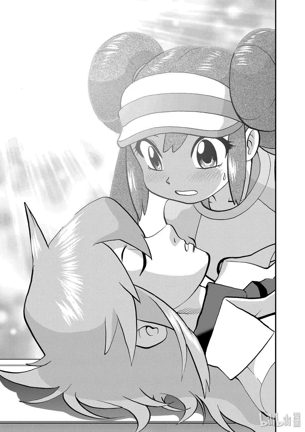 第547话