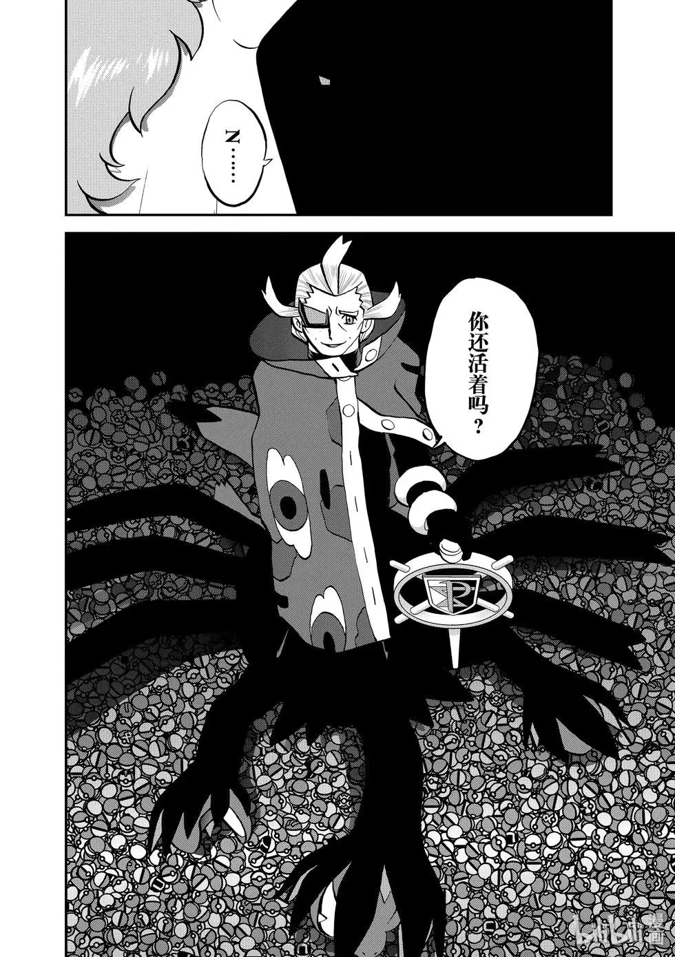 第547话
