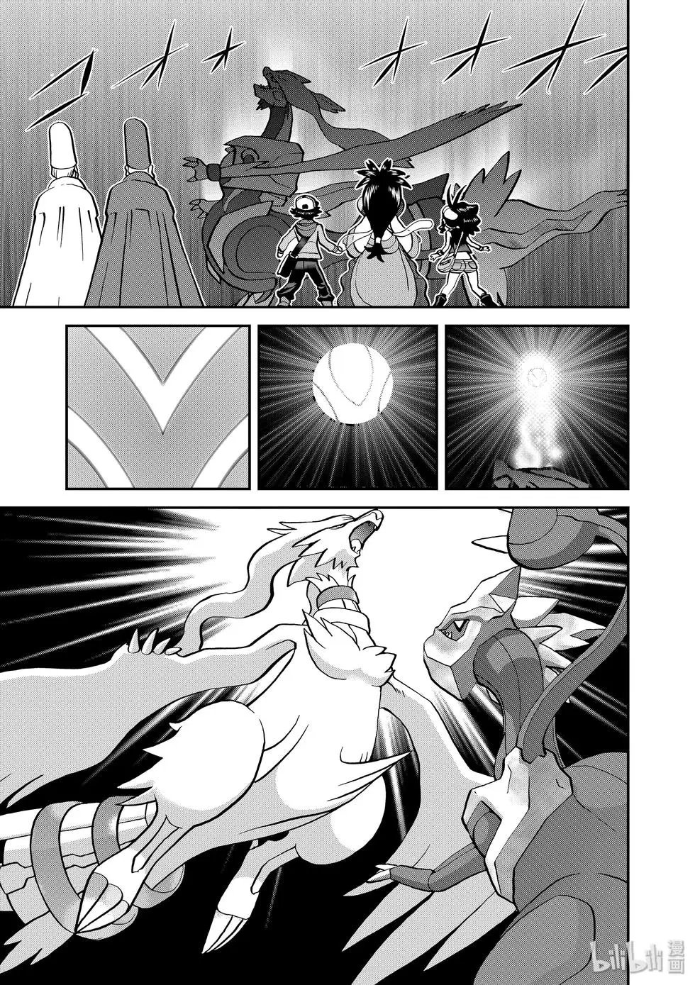 第547话