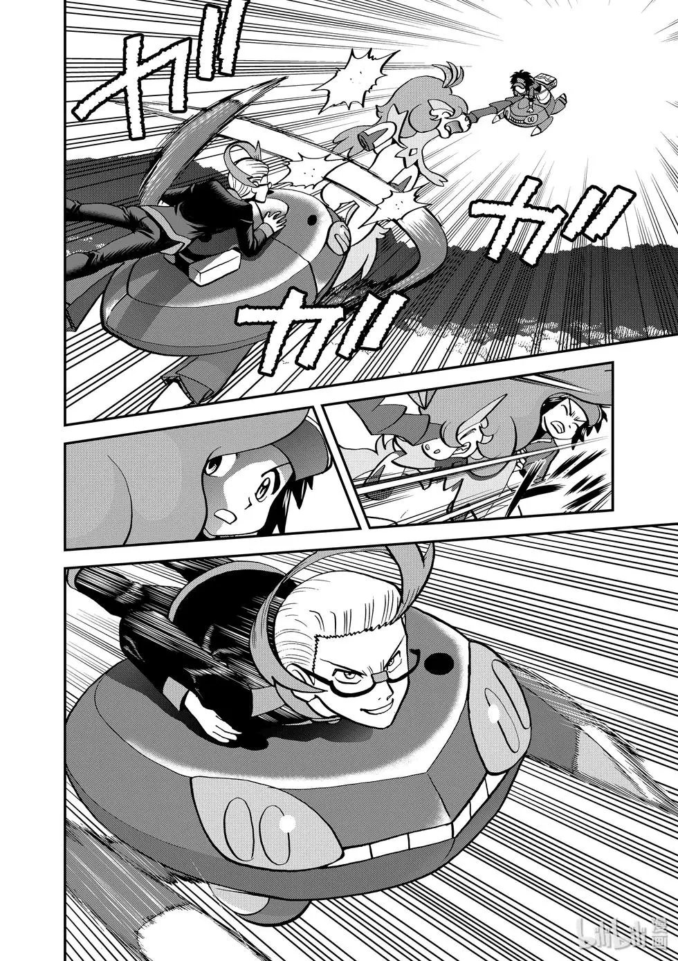 第547话