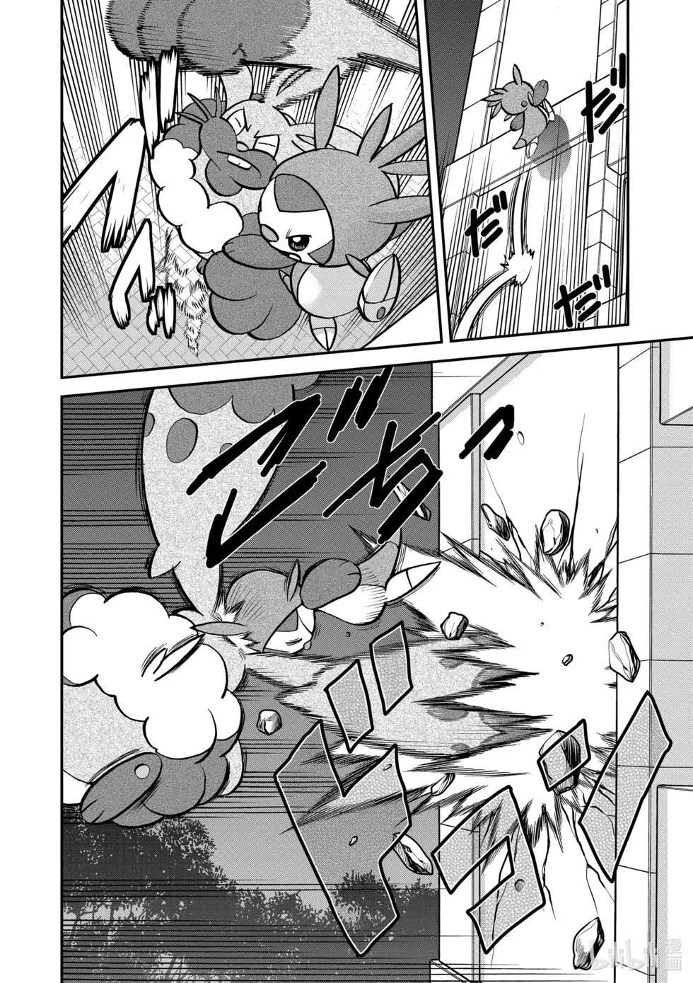 第552话