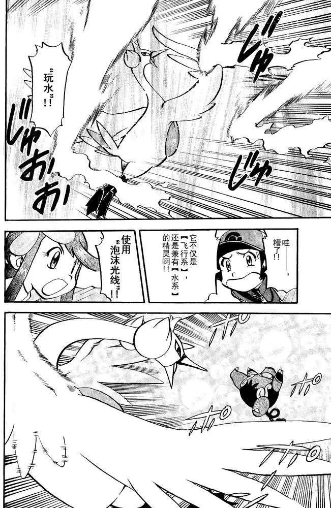 第495回