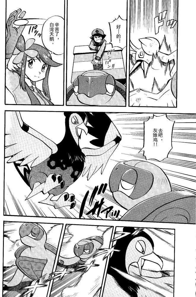 第495回