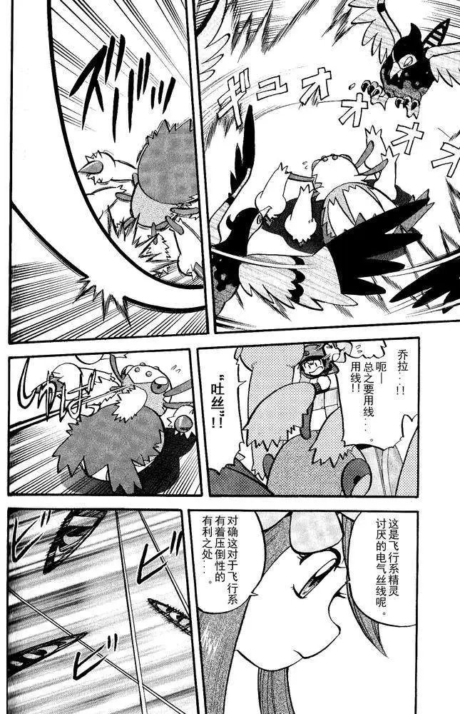 第495回