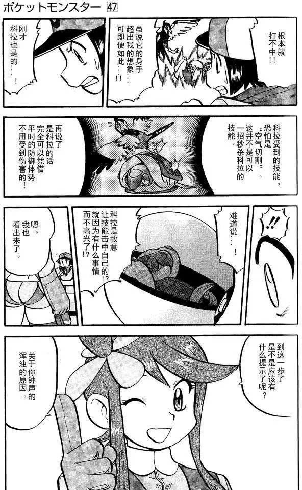 第495回
