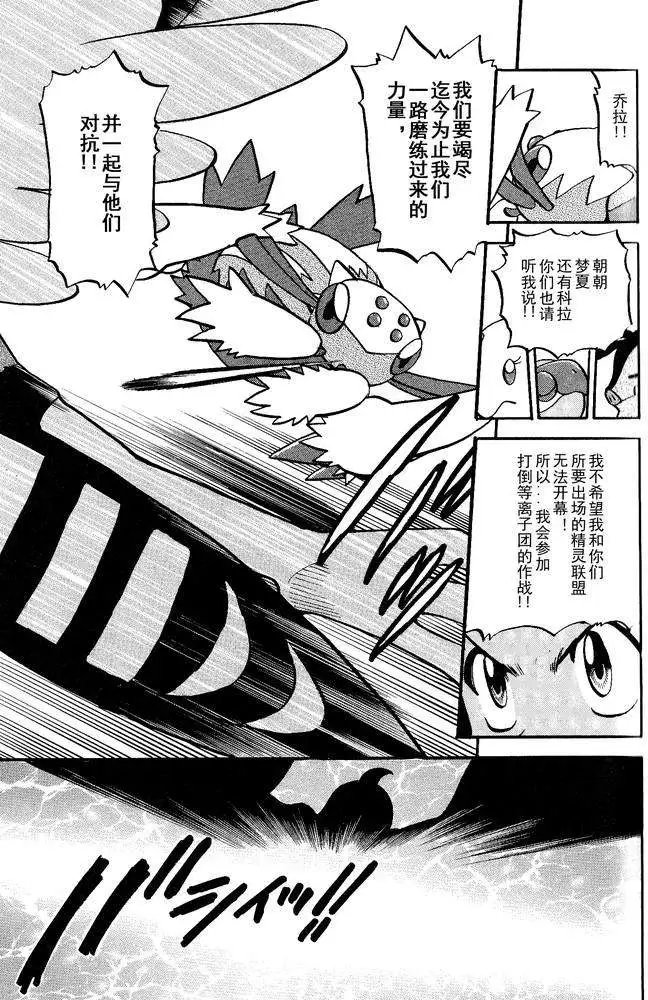 第495回