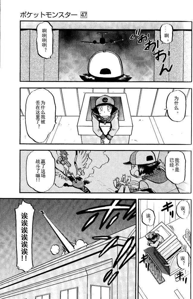 第495回