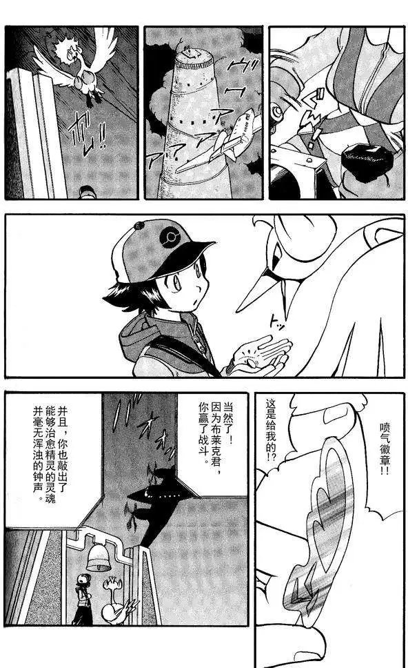 第495回