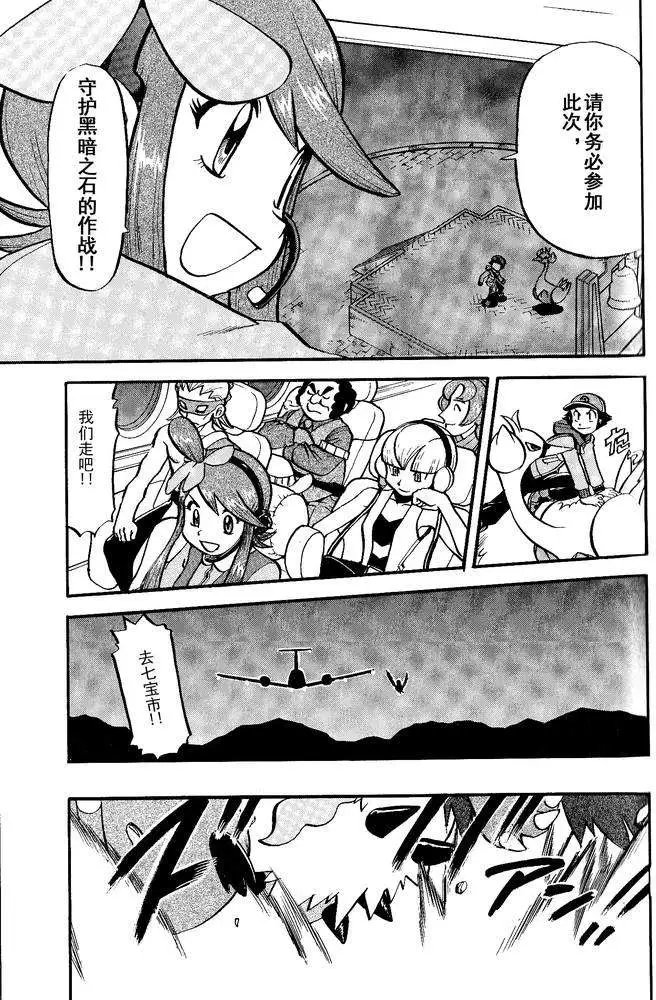 第495回