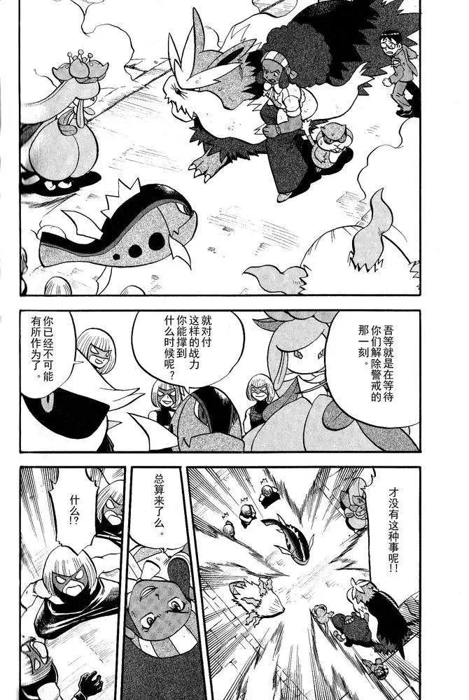第495回