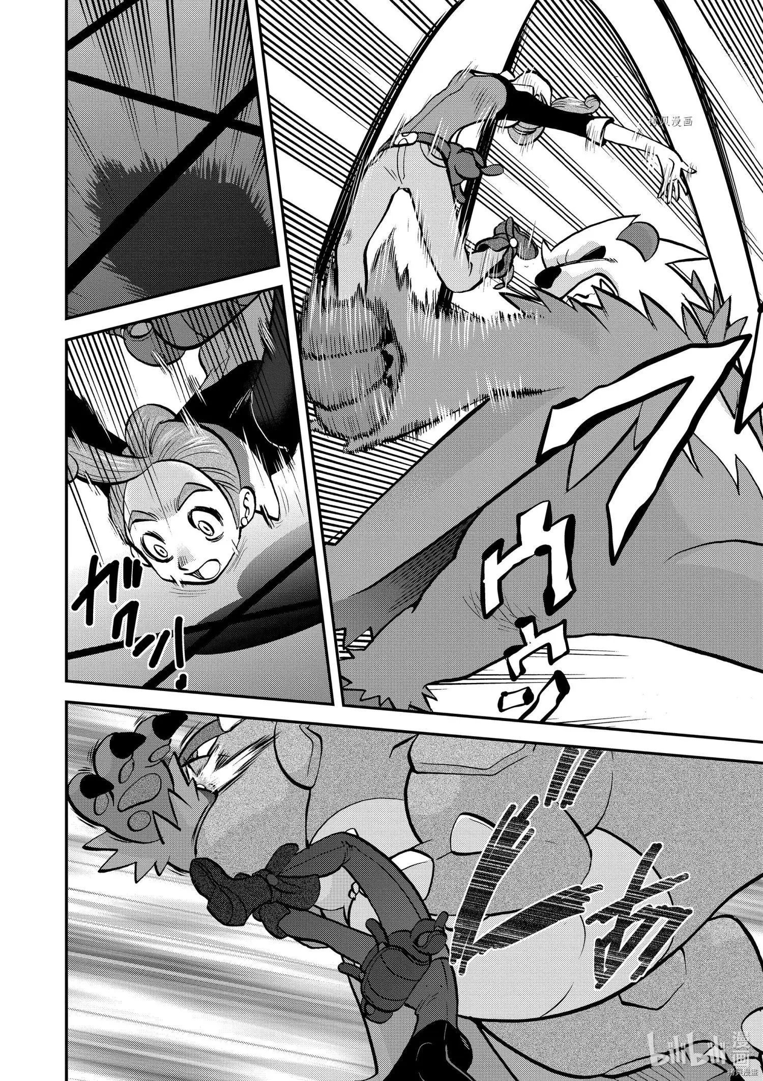第562话