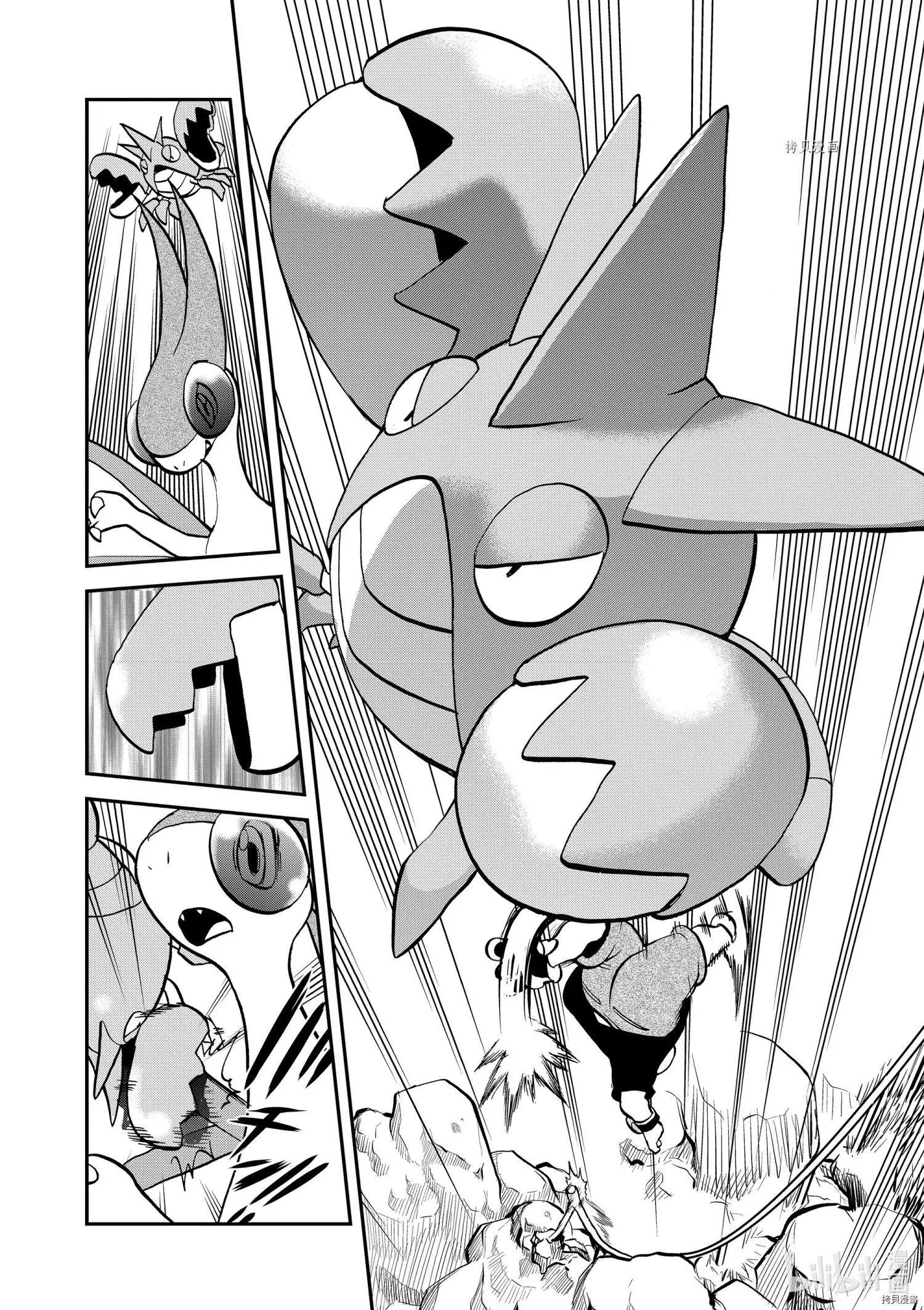 第564话