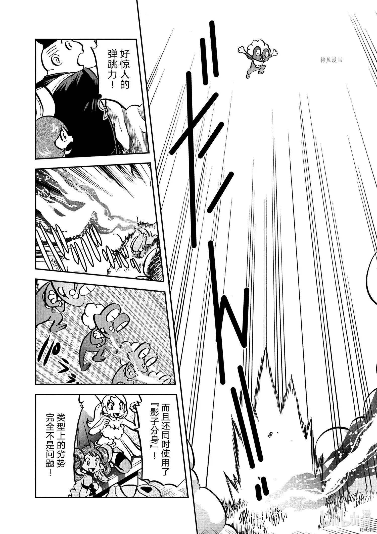 第565话