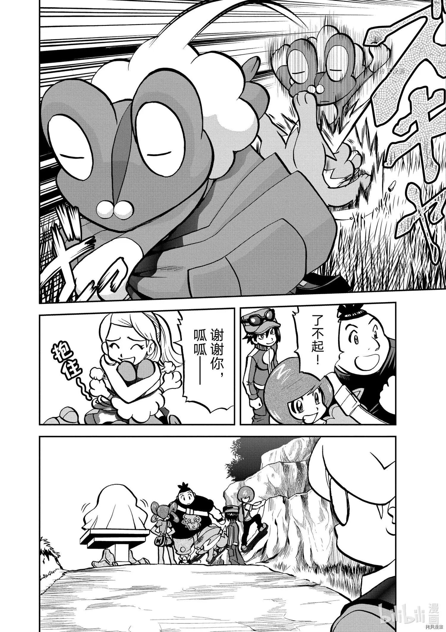 第565话