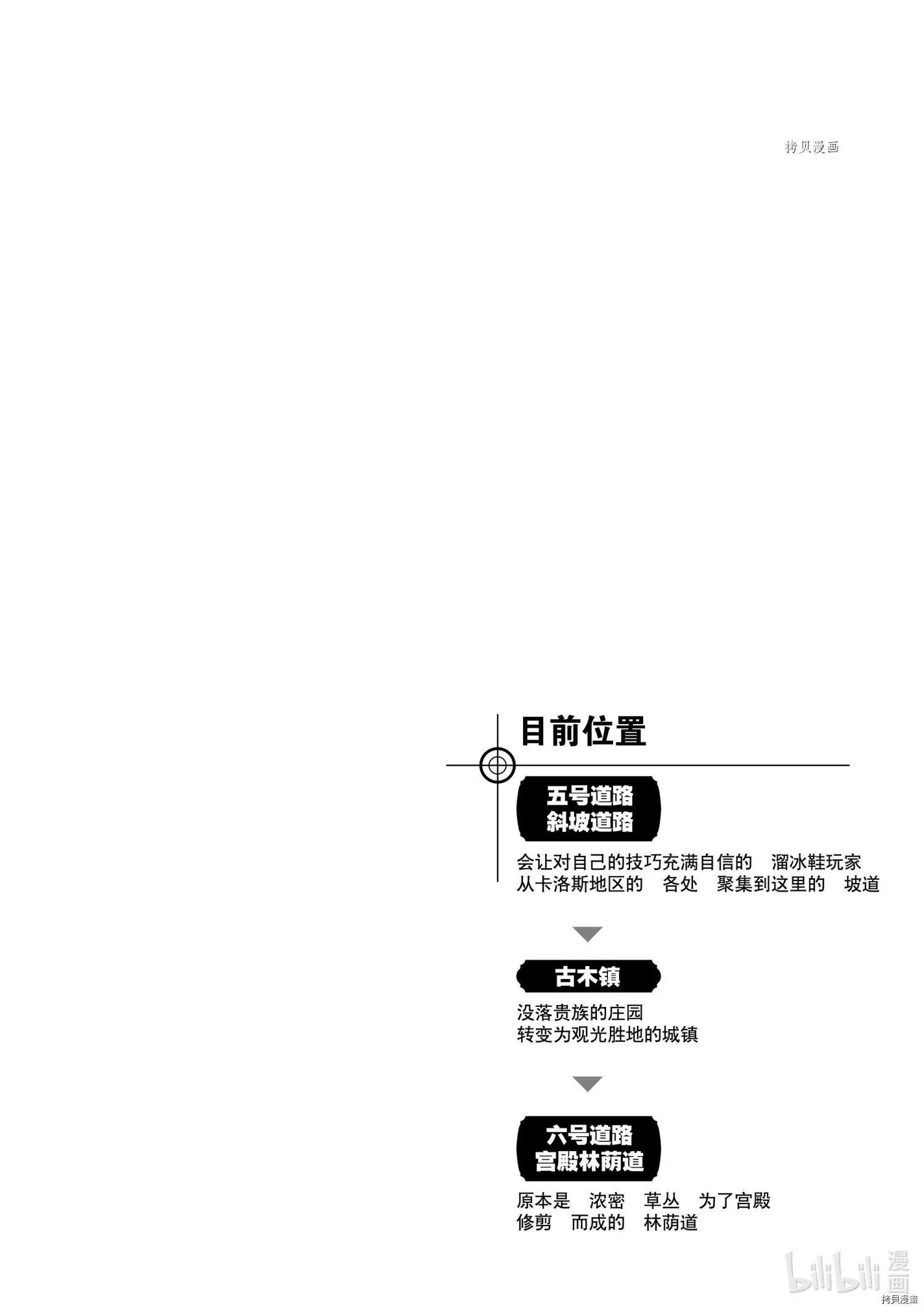 第565话