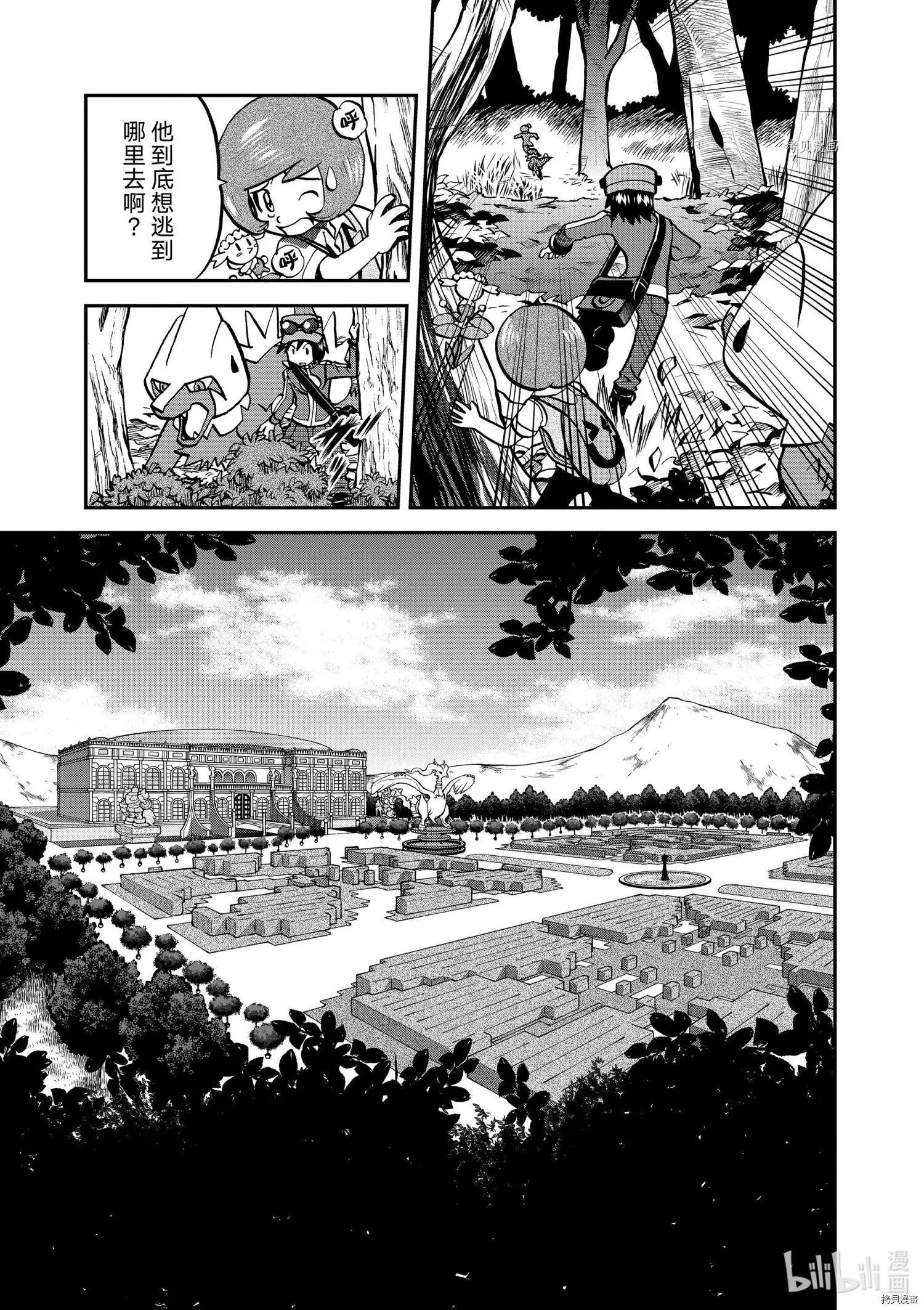 第566话