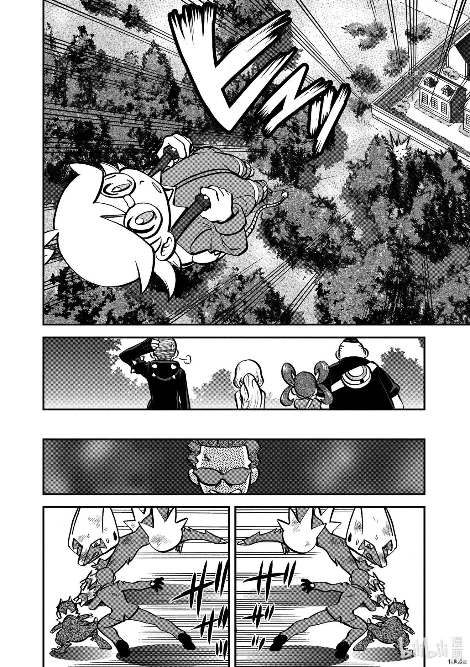 第567话