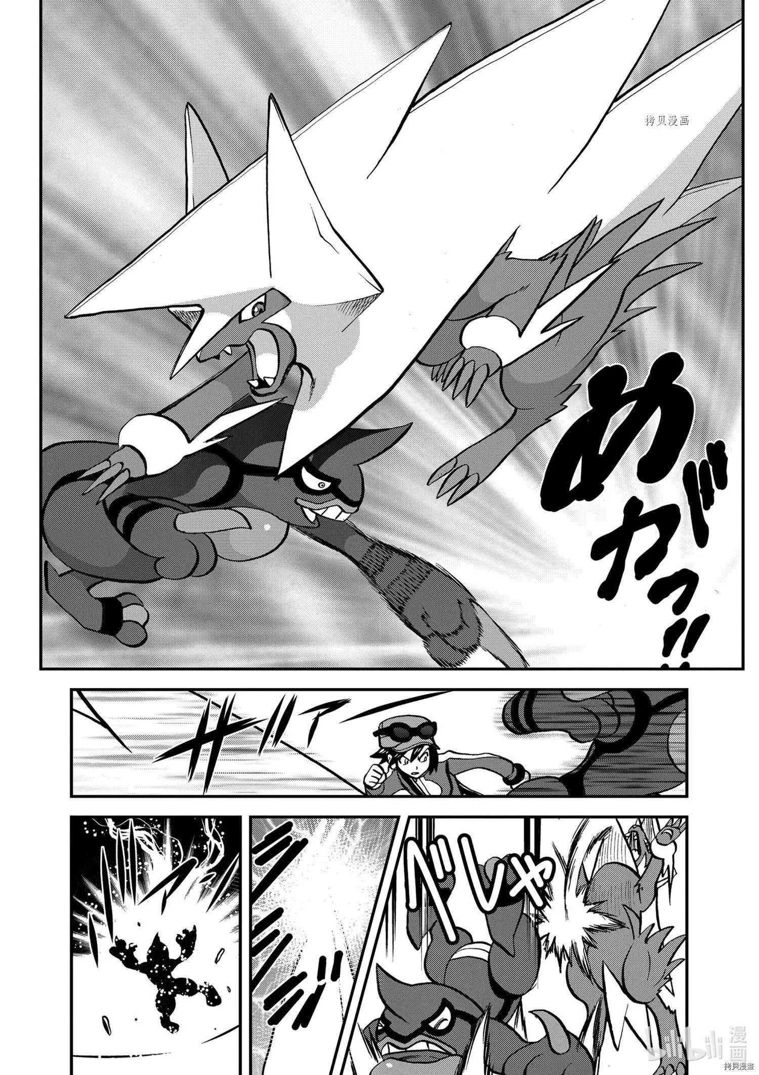 第570话