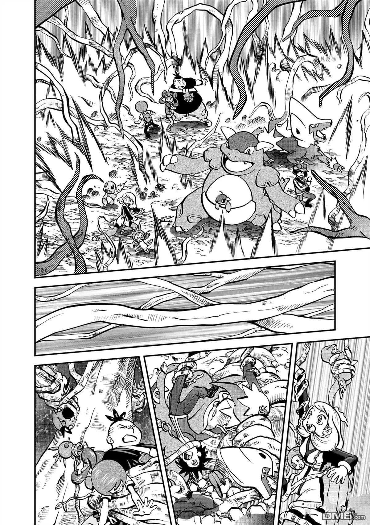 第574话 试看版