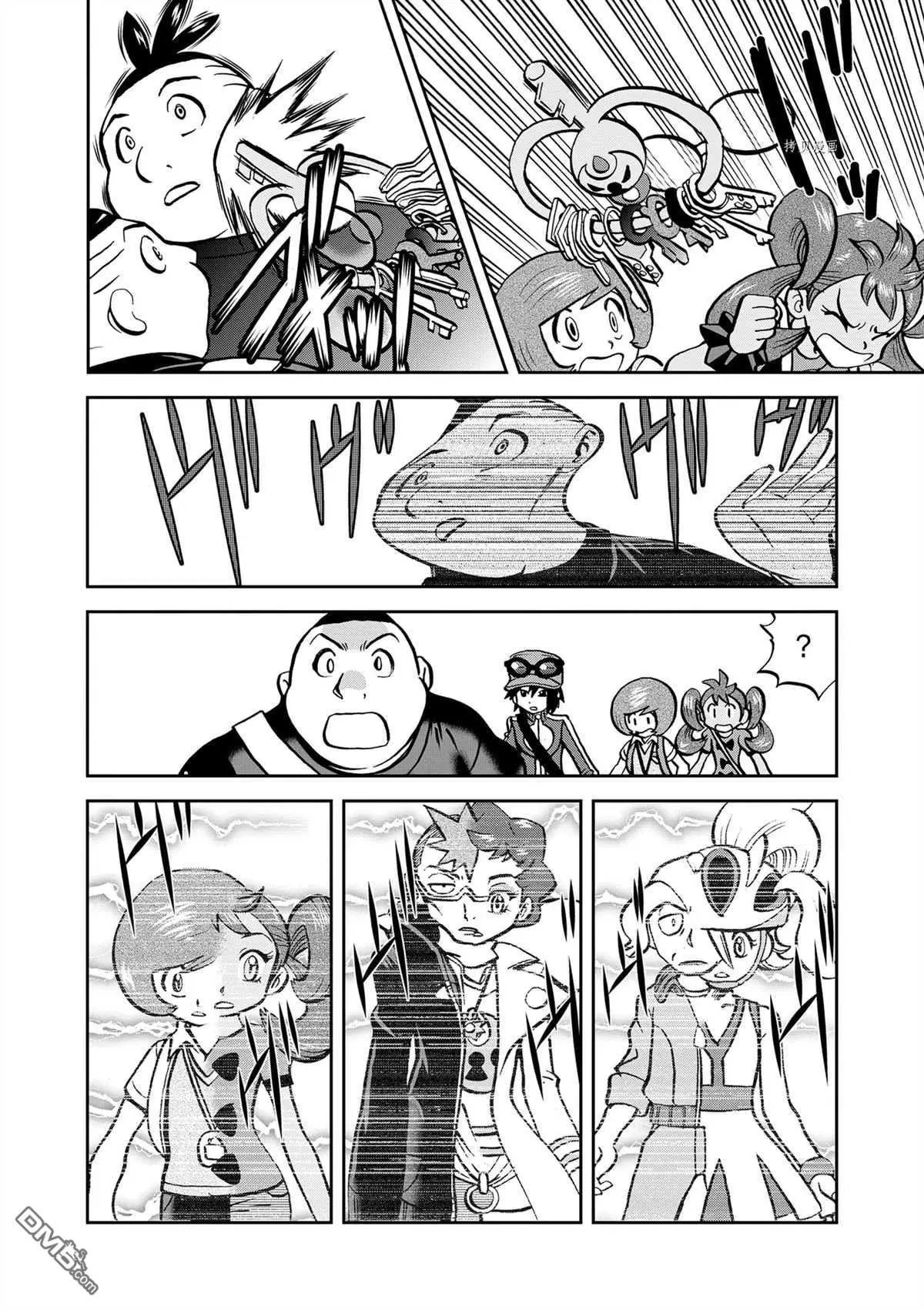 第576话 试看版