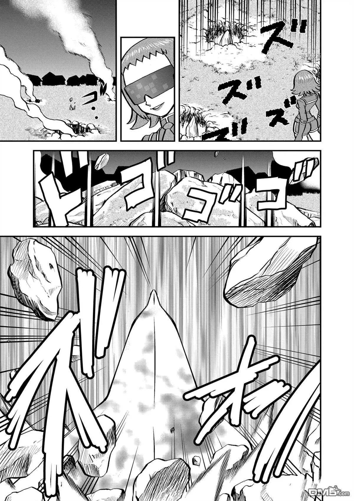 第579话 试看版