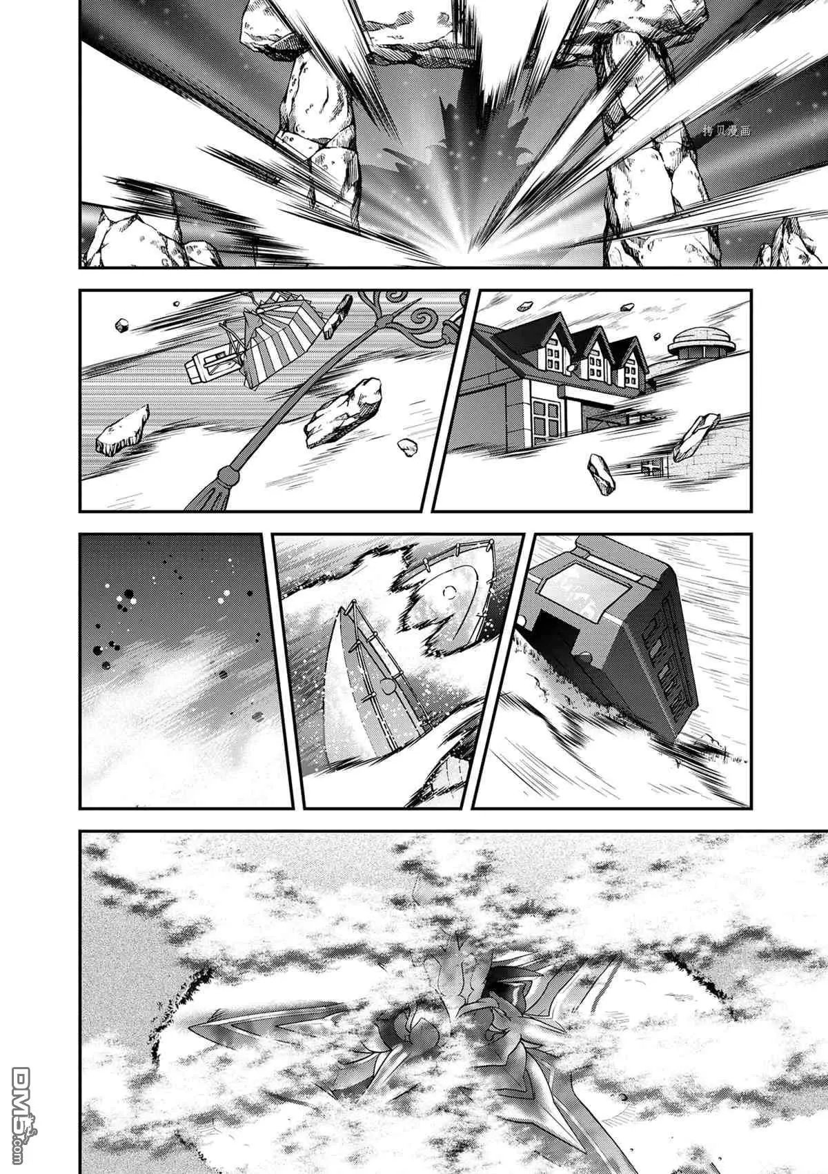 第580话 试看版
