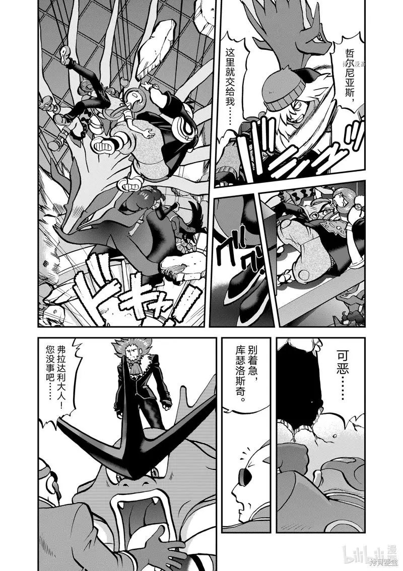 第581话