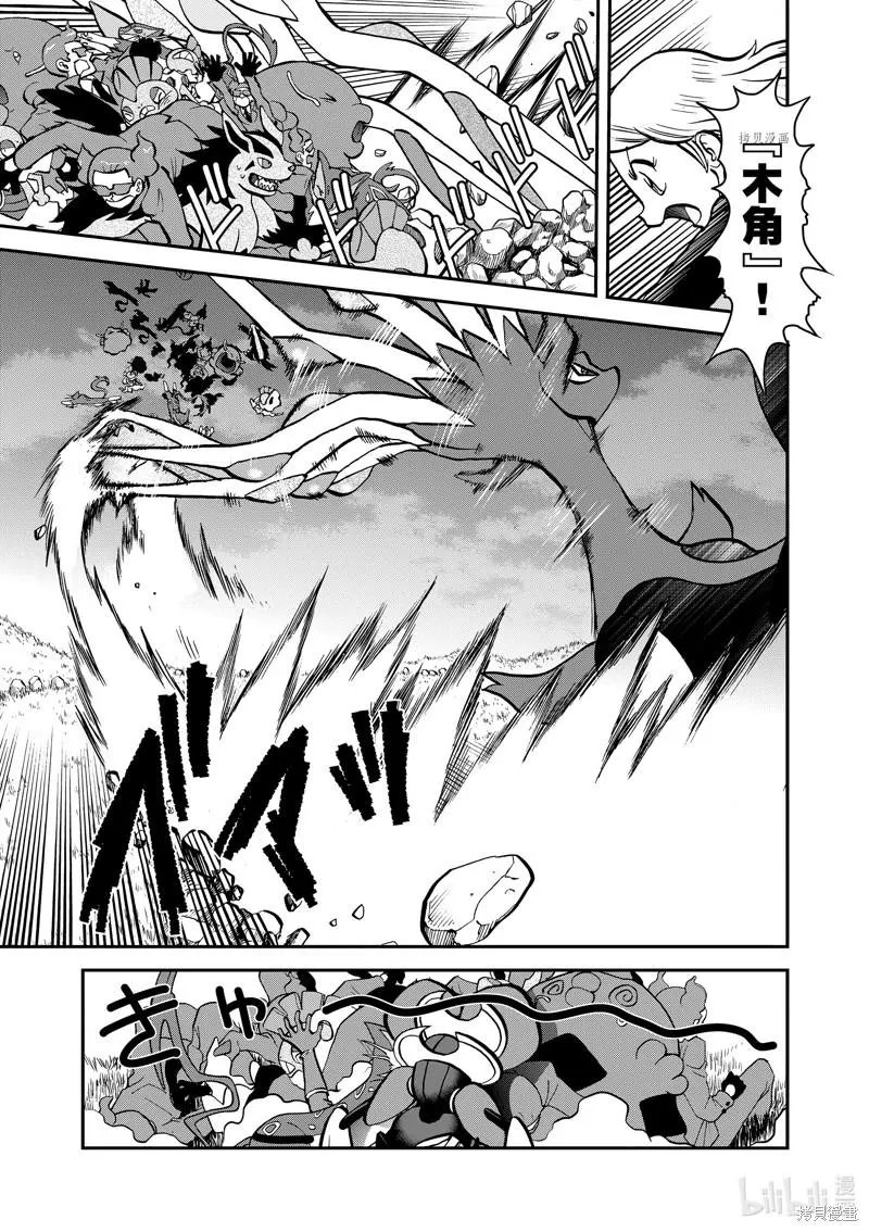 第581话