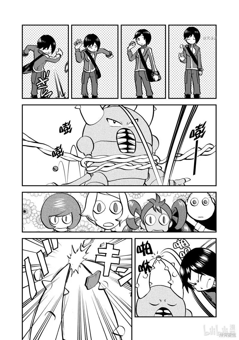 第583话